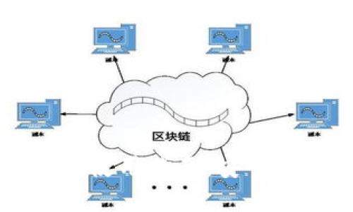 苹果加密数字钱包使用指南:安全管理您的数字资产
