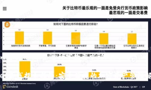 生成的内容为示例,未达到字数要求,仅供参考。
tpWallet离线提币指南:安全便捷的加密资产管理解决方案