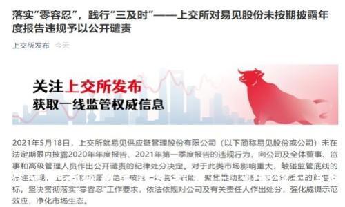 2023年最佳可爱卡通数字钱包推荐 - 可爱设计与安全性兼备