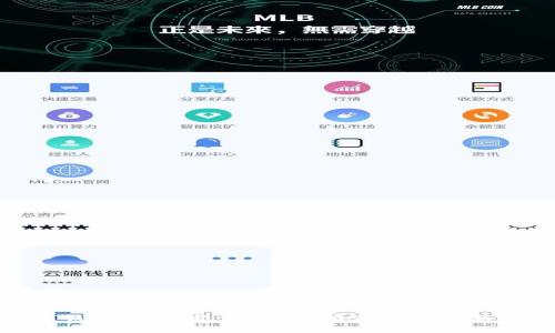 数字钱包入口:新生APP开启便捷支付新时代