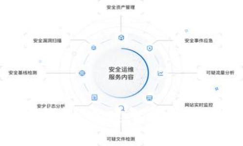 湖南数字钱包：构建智能生活的新基石