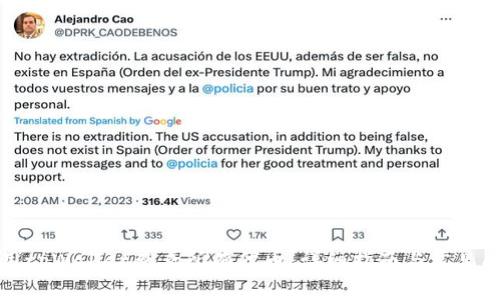 如何使用tpWallet查看所有代币:详细指南与常见问题解答