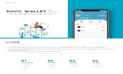如何将tpWallet的资产转移到抹茶交易所?详细操作指南