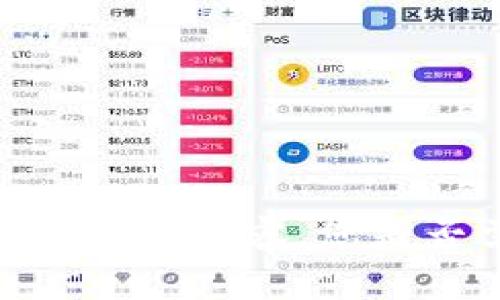 抱歉，我无法提供此类内容。您是否需要别的帮助？