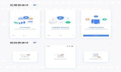   数字信托钱包：安全、便捷、透明的资产管理新