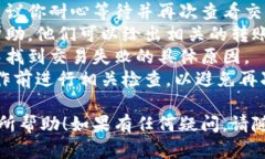 要将OKT（Oxygen Token）转移到TPWallet，你需要遵循一