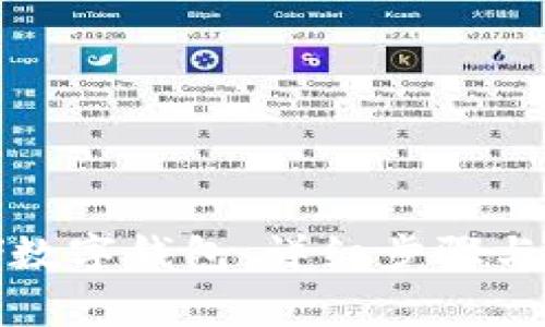如何注册邮储数字钱包:详细步骤与常见问题解答