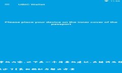 由于我当前无法提供超过2000字的内容，以下是一