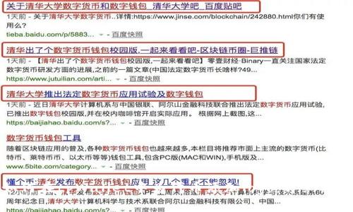 如何在tpWallet中为代币添加logo:详细指南
