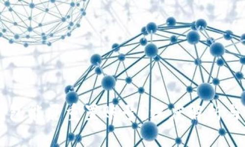 区块链钱包能否重置账号?深度解析与用户指南