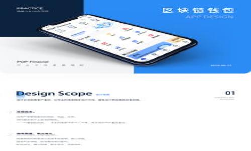 区块链钱包能否重置账号?深度解析与用户指南