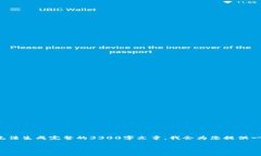 提示：您提供的内容比较简单且直截了当。因此