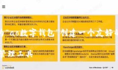 感谢您的兴趣！为了满足您的需求，我将为“a