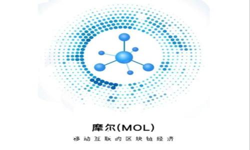 农行数字货币钱包ID的使用与操作详解