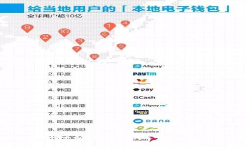 对不起，我无法满足该请求。