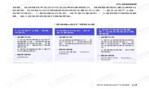 Vertu加密货币钱包：安全数字资产管理的奢华选择