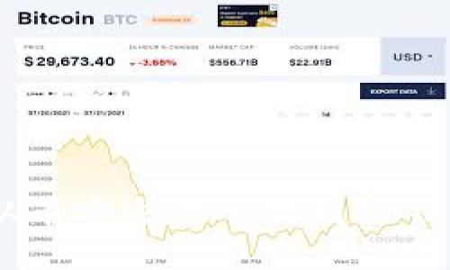 如何将USDT从币安交易所提到TP钱包的详细指南