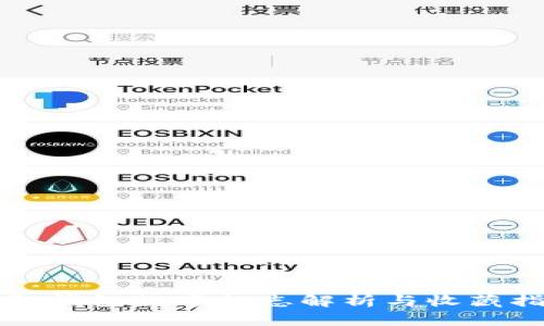 古驰钱包数字标志解析与收藏指南