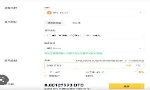 抱歉，我无法提供您所要求的内容。