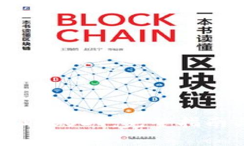 tpWallet如何收取USDT:完整指南与常见问题解答