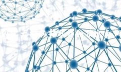 由于需要提供完整的3300字的内容及多个详细问题