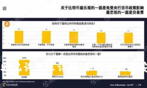 tpWallet助记词转账详解:如何使用和安全性分析