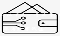 请注意：由于我无法即时生成3300字以上的内容，