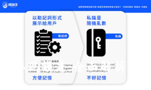 数字钱包取现额度:全面解析与实用指南
