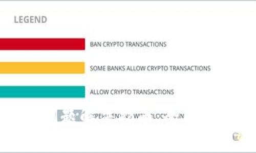 tpWallet闪退问题解决指南：全面分析与解决方案