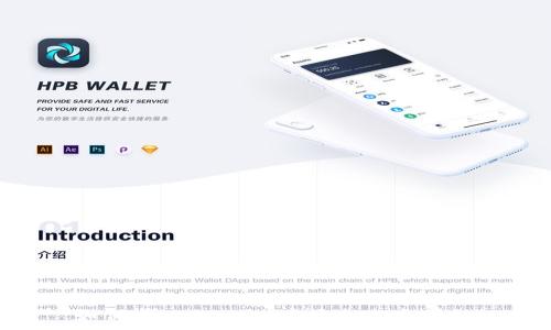   
如何在tpWallet中添加以太坊链