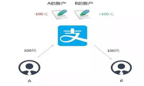   
如何在tpWallet中添加以太坊链