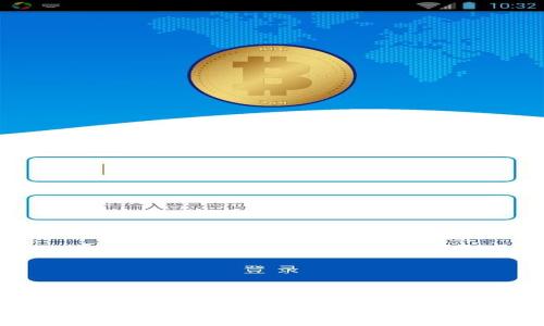 区块链钱包的真假如何辨别:全面指南