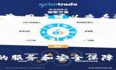   tpWallet电脑版导入BSC的详细指南 /  guanjianci tpW