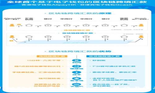 tpWallet助力词导出指南:高效操作与注意事项