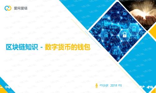 如何防止tpWallet授权被盗:全面安全防护指南