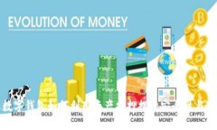 企业数字钱包如何利用资产抵押提升安全性与可