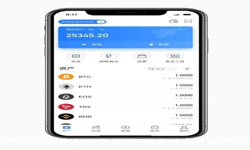新款时尚数字招财钱包:潮流与财富的完美结合