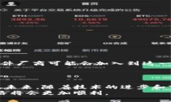 加密货币冷钱包卡片：安全存储数字资产的最佳