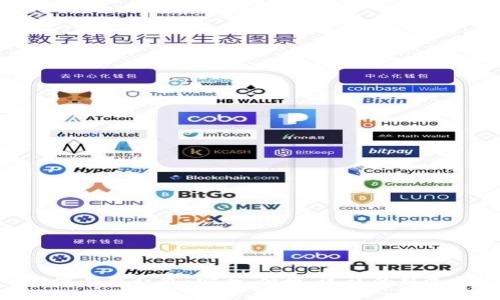 数字钱包红包:安全、便捷,送礼的新选择