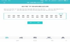 在tpWallet中，可以存储多种加密货币，主要包括各