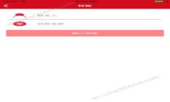 揭秘：为什么你的加密钱包是空的？