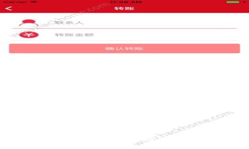 揭秘:为什么你的加密钱包是空的?