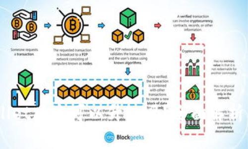 ## tpWallet版本可以升级吗?全面解析与升级指南