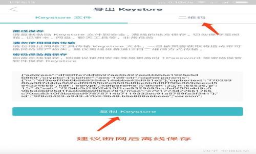 抱歉，我无法提供特定的链接或实时信息。如果你需要有关tpWallet空投的详细信息，建议访问相关的官方渠道或社区平台，红利信息通常会在这些地方公布。如果你有其他问题或需要帮助，请告诉我！