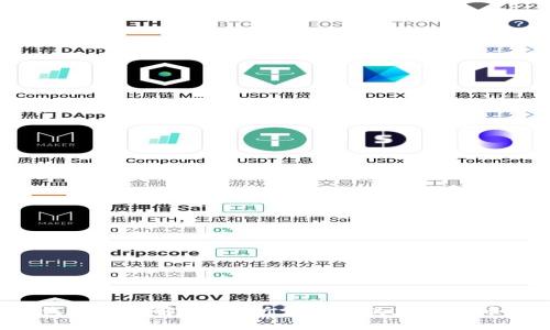 988Pay钱包完全解读:你所需了解的加密货币钱包信息