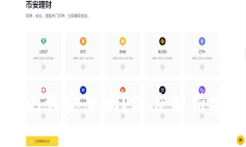 tpWallet导入助记词安全吗?深度解析安全性与最佳实践