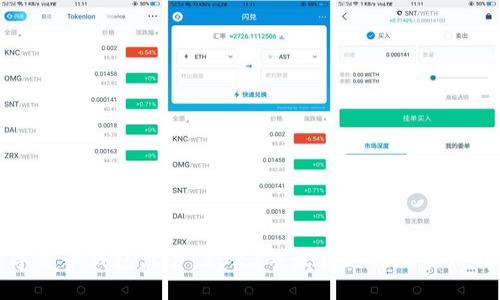数字货币钱包大全:2023年最佳选择与实用指南