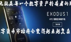    tpWallet 里的代币：全面解析及使用技巧  /  gu