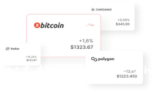tpWallet支持的链:不仅限于HECO链
