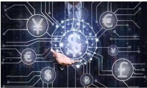 


探索数字货币钱包jAX：安全、便捷与创新的完美结合